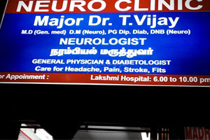 Vijay's Neuro Clinic Bangalore