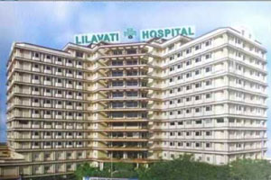 Hôpital Lilavati