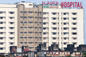 Hôpital SL Raheja