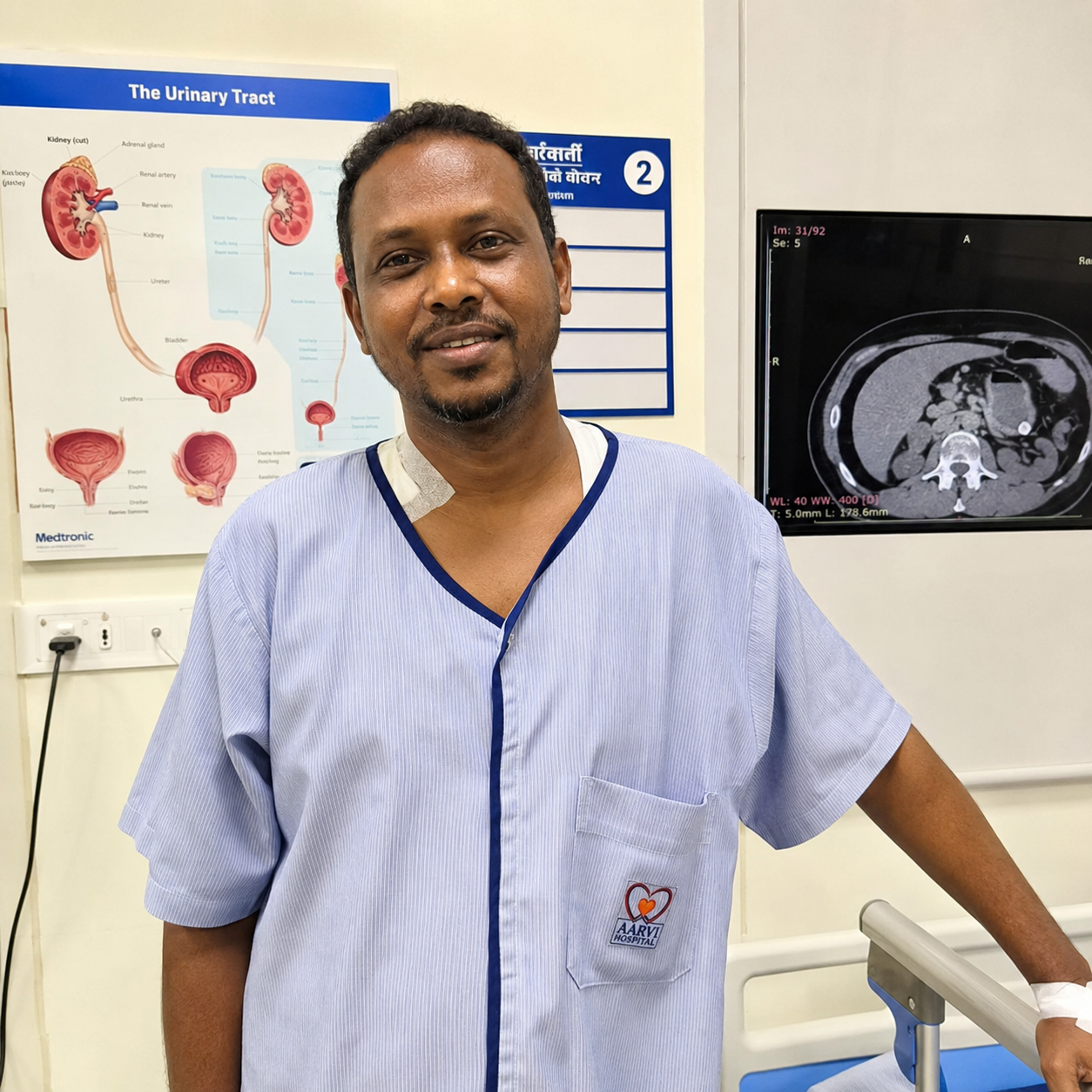 Somali Patient Successfully Treated with Ureteroscopy Surgery in India