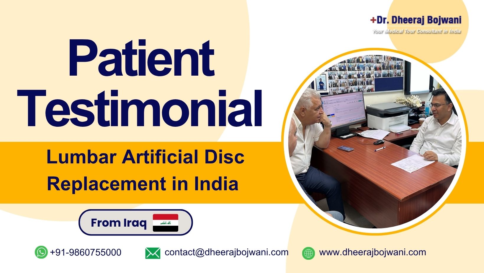 ira patient undergoes lumbar artificial disc replacement india